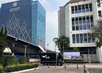 AIS เสริมความพร้อมโครงข่ายดิจิทัลทุกพื้นที่ รองรับการเลือกตั้ง 8 ก.พ. นี้