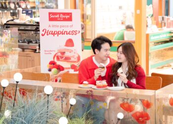 เดอะมอลล์ไลฟ์สโตร์ ฉลองรับวาเลนไทน์ จัดงาน “THE MALL LOVESTORE” เปิดตลาดหาคู่ พร้อมกิจกรรมอินเลิฟทุกโมเมนต์