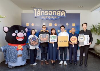 สดฉ่ำเกินต้าน! PASTA AMA เสิร์ฟพาสต้าโฮมเมตคู่ไส้กรอกหมูดำคูโรบูตะจาก CPF