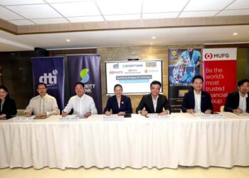 กรุงศรี – MUFG ลงนามMOUกระทรวงการค้าและอุตสาหกรรมฟิลิปปินส์ ขับเคลื่อนการเติบโตของสตาร์ทอัพ และเศรษฐกิจดิจิทัลในอาเซียน