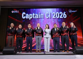 เอไอเอ เปิดตัวโครงการ Club CI 2026 เดินหน้าสร้างความตระหนักรู้ ส่งต่อตวามห่วงใยพร้อมเสริมความคุ้มครองโรคร้ายแรงให้แก่คนไทย