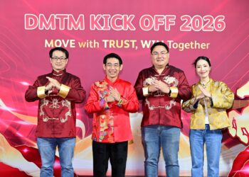 พรูเด็นเชียล ประเทศไทย เดินหน้ากลยุทธ์ DMTM 2026 เสริมความแข็งแกร่งทีม “PRUCall”