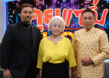‘หมอช้าง’ พร้อมทีม 3 เซียนศาสตร์แปลก ชวนเจาะลึกความสนุก ท้าชนภารกิจตามฉบับสังเวียนเกาหลี