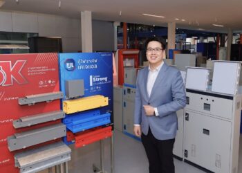 “KJL” เปิดเกมรุกปี 69 ขยายพอร์ตสู่สื่อสาร–ไอที–Data Center