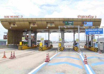 DMT โชว์ผลงานปี 68 รายได้ 2,680 ล้าน กำไรแตะ 1,074 ล้าน ปี 69 ปักหมุดรายได้โต 10%