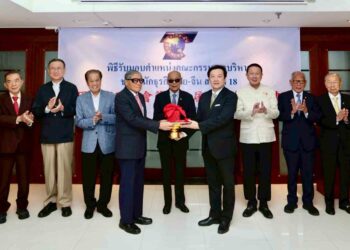 ‘ไกรสินธุ์ วงศ์สุรไกร’ ได้รับแต่งตั้งเป็น ‘ประธานชมรมนักธุรกิจไทย-จีน’คนใหม่