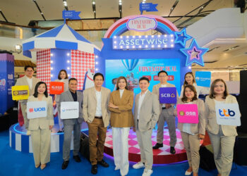 AssetWise ผนึก 8 แบงก์พันธมิตร มอบสินเชื่อสุดพิเศษในงาน AssetWise Funtastic Deal