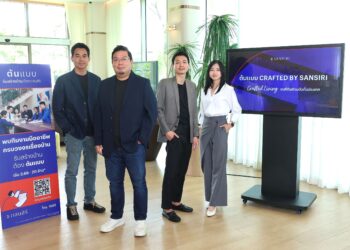 แสนสิริ เปิดแผน “ต้นแบบ Crafted by Sansiri” ชูไฮไลต์ ‘Fixed Cost’