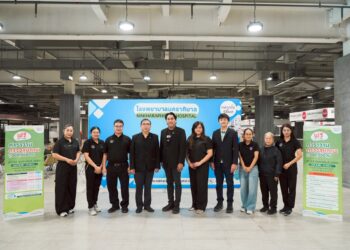 พาราไดซ์ เพลส จับมือ โรงพยาบาลนคราภิบาล จัด คาราวานตรวจสุขภาพ 1 ล้านคน สร้างโอกาสดูแลสุขภาพอย่างทั่วถึง