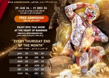 เอ็ม บี เค เซ็นเตอร์ ชวนติดตามมหากาพย์ศึกวานร ตอน “หนุมานทหารเอกพระราม” ใน MBK Center KHON โขนซีรีส์ 12 เดือน 12 ตอน