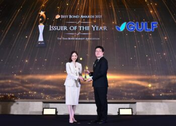 GULF คว้ารางวัล Issuer of The Year จาก ThaiBMA  สะท้อนศักยภาพและความแข็งแกร่งด้านการระดมทุนในตลาดตราสารหนี้ไทย