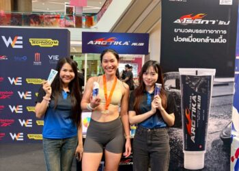 BLC ผนึก WE Fitness ส่งแบรนด์ ‘Arotika’ ลุยสมรภูมิ HYROX ชูนวัตกรรมสมุนไพรไทยดูแลกล้ามเนื้อนักกีฬา