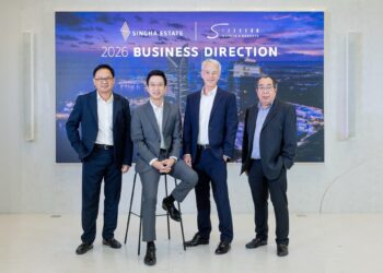 “S” ประกาศแผนปี 2569 “STRONG FOUNDATION, SCALING THE FUTURE” ชูรากฐาน 4 ธุรกิจแกร่ง ขับเคลื่อนการเติบโตอย่างยั่งยืน