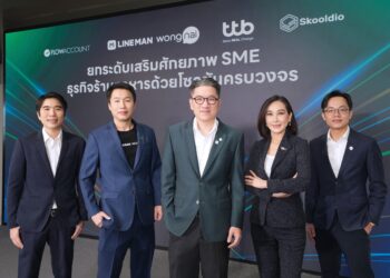 ทีทีบี ผนึก LINE MAN Wongnai ร่วมกับ FlowAccount และ Skooldio ยกระดับธุรกิจร้านอาหารไทย ด้วยโซลูชันดิจิทัลครบวงจร