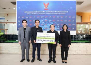 AIS  ชำระค่าประมูลคลื่นความถี่ ย่าน 2600 MHz งวดที่ 3 จำนวน 3,139,540,500 บาท