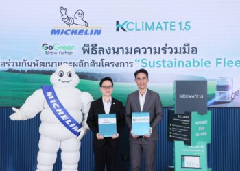 KCLIMATE 1.5 จับมือมิชลิน เดินหน้าโครงการ “Sustainable Fleet” หนุนภาคขนส่งบริหารจัดการคาร์บอนอย่างเป็นระบบ
