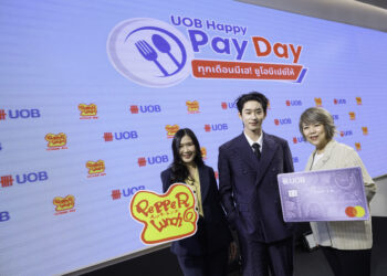 UOB จับมือ CRG ชูโปร “ซื้อ 1 แถม 1” วันสิ้นเดือน ตั้งเป้าใช้จ่ายร้านอาหารโต 5%