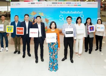 “Robinson Lifestyle Summer Fest ซัมเมอร์นี้ กิน ช้อป คุ้มคลายร้อน” ชวนกิน-ช้อป ลุ้นและรับฟรี มูลค่ารวมกว่า 5.5 ล้านบาท