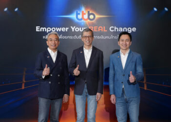 ทีทีบี ประกาศกลยุทธ์ ปี 2569 “Empower Your REAL Change”   เดินหน้ายกระดับ 3+ เพื่อชีวิตทางการเงินที่ดีขึ้นของคนไทย