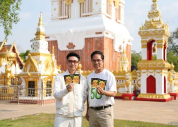 เฮงไม่พัก เงินปังไม่หยุด! AIS เปิดซิมเบอร์มงคลใหม่ “เทพมหาสมบัติ”