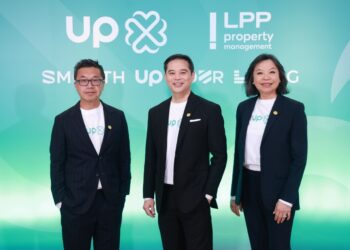 LPP เปิดตัว Service Brand ใหม่ “UP” เดินหน้าสู่ Integrated Property Services Ecosystem