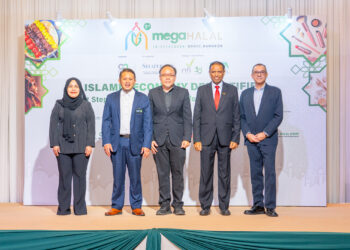 ไอแบงก์ร่วมเวที MEGA HALAL BANGKOK 2026 หนุนผู้ประกอบการไทยสู่ตลาดฮาลาลโลก