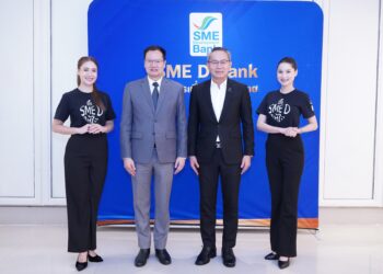 SME D Bank ผนึก ISMED คิกออฟโครงการปั้น ‘Smart SMEs’ ดันสู่ตลาดโลก ชูโปรแกรม 3T เสริมแกร่งครบวงจร