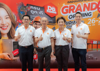 ดูโฮม ปักหมุดเมืองสี่แคว ฉลองเปิด ‘สาขานครสวรรค์’ ประตูสู่ภาคเหนือ