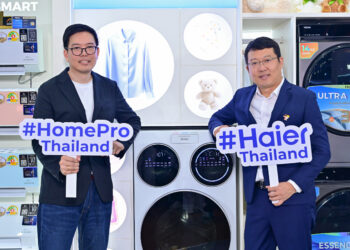  โฮมโปร ผนึกไฮเออร์ เสริมพอร์ตเครื่องใช้ไฟฟ้ารับเทรนด์ Health & Hygiene เปิดตัวเครื่องซักผ้า Haier 3 Drums Multi-Wash
