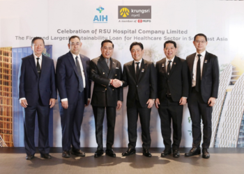 กรุงศรีสนับสนุน “สินเชื่อเพื่อความยั่งยืน” ให้แก่ Arthit International Hospital
