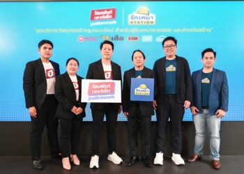‘รักเหมา STATION’ จับมือ โฮมเพ้นท์ เอาท์เล็ท เปิดจุดบริการวัสดุก่อสร้างครบวงจร 5 สาขาแรกในกรุงเทพฯ และปริมณฑล