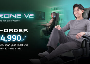 OSIM เปิดตัว uThrone V2 พลิกประสบการณ์การนั่ง สู่การฟื้นฟูร่างกายแบบเรียลไทม์