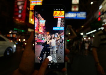 เปิดเทรนด์ถ่ายรูปไวป์กลางคืนด้วย Galaxy S26 Ultra กับภาพไนท์ไลฟ์แบบแสงน้อยก็รอด