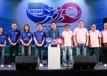 BAM จัดกิจกรรม “Sports For Harmony 2569” เสริมความสัมพันธ์องค์กร เดินหน้าสร้างความร่วมมืออย่างยั่งยืน