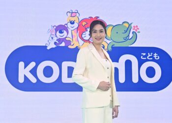 โคโดโม เดินเกม “New Move” เปิดตัวครอบครัวพรีเซนเตอร์ใหม่ ปั้น Brand Love ลุยแชร์ 30%
