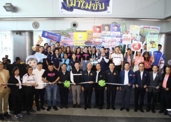 วิริยะประกันภัย ร่วมสร้างจิตสำนึกขับขี่ปลอดภัย “ง่วงไม่ขับ เมาไม่ขับ ขับไม่โทร” รับเทศกาลสงกรานต์ 2569