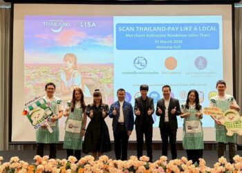 ธ.ก.ส. จับมือ ททท. ธปท. และธนาคารสมาชิก จัดกิจกรรม SCAN THAILAND-PAY LIKEA LOCAL Merchant Activation Roadshow Udon Thani