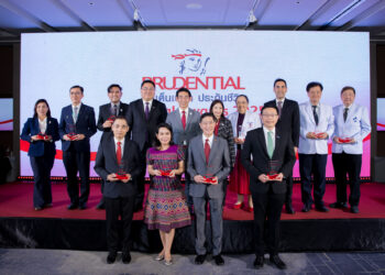 พรูเด็นเชียล ประเทศไทย จัดงาน “Prudential Hospital Awards2025” มอบรางวัลเกียรติยศแก่สุดยอดโรงพยาบาลพันธมิตร