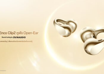 OPPO เตรียมเปิดตัว “OPPO Enco Clip2” หูฟังโอเพนเอียร์ดีไซน์ Ear Cuff รุ่นใหม่ล่าสุด