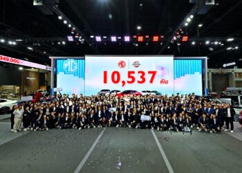 เอ็มจี ปลื้มยอดจองทะลุ 10,537 คันในงานมอเตอร์โชว์ 2026