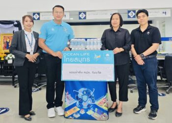 OCEAN LIFE ไทยสมุทรประกันชีวิต มอบน้ำดื่ม 6,000 ขวด สนับสนุน คปภ. รณรงค์ลดอุบัติเหตุช่วงสงกรานต์