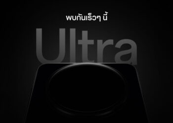 ออปโป้ปล่อยทีเซอร์ OPPO Find X9 Ultra ครั้งแรกในไทย