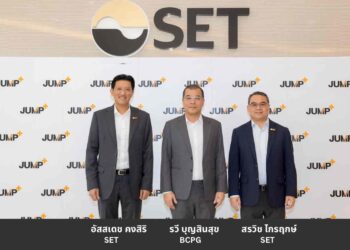 BCPG เข้าร่วม JUMP+ ยกระดับศักยภาพองค์กรสู่ Proactive Company เสริมความเชื่อมั่นตลาดทุน