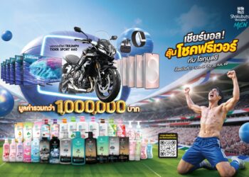 โชกุบุสซึ โมโนกาตาริ เมน ปลุกกระแสฟุตบอล เปิดแคมเปญ “เชียร์บอล ลุ้นโชคฟีเวอร์” ชวนคนไทยลุ้นรางวัลกว่า 1 ล้านบาท