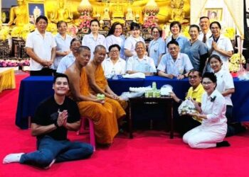 แพทย์แผนไทยจิตอาสา ออกตรวจรักษา ณ วัดพระนอนจักรสีห์วรวิหาร สิงห์บุรี