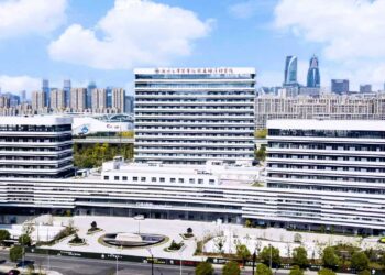 โรงพยาบาลสตรีระดับแนวหน้าของจีนฉลองครบรอบ 75 ปี ชูนวัตกรรมเพื่อสุขภาพแม่และเด็กทั่วโลก