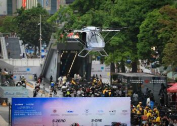 จีนตั้งสำนักงาน ‘ความปลอดภัยการบินระดับต่ำ’ เดินหน้าขับเคลื่อนเศรษฐกิจ