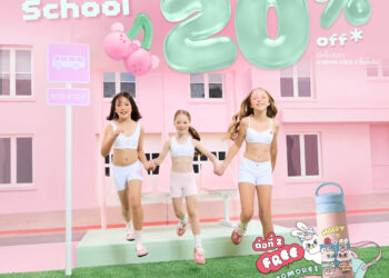 SABINA เปิดตัวชุดชั้นในเด็ก Sabina Kids คอลเลคชั่นใหม่รับเปิดเทอม