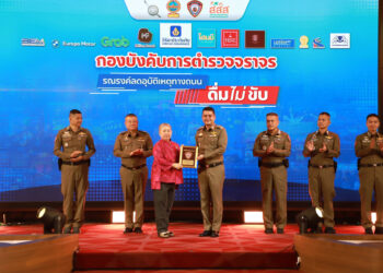 วิริยะประกันภัย ร่วมสนับสนุนเวทีคนรุ่นใหม่ ผลิตหนังสั้นรณรงค์เมาไม่ขับ