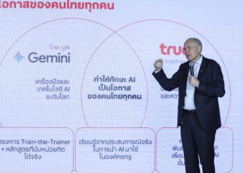 ทรูจับมือ Google เปิด “AI for All Thais”ปั้นคนไทย สู่ความเป็นเลิศด้าน AI
